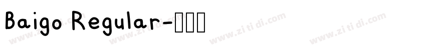 Baigo Regular字体转换